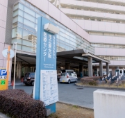 ご寄付のお願い