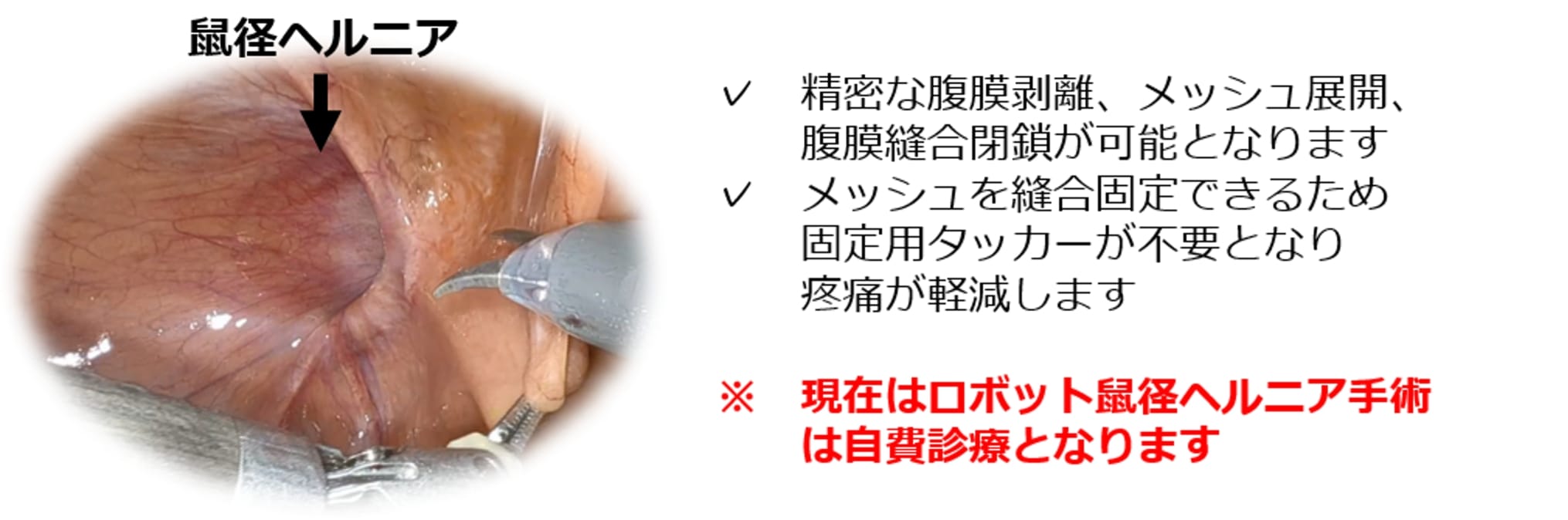 図7